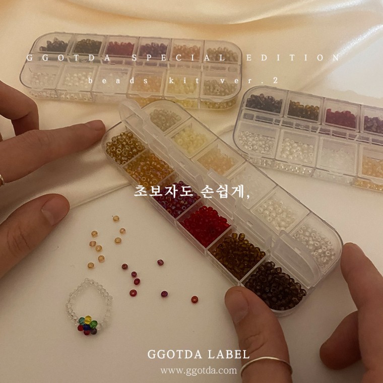 옵션 이미지